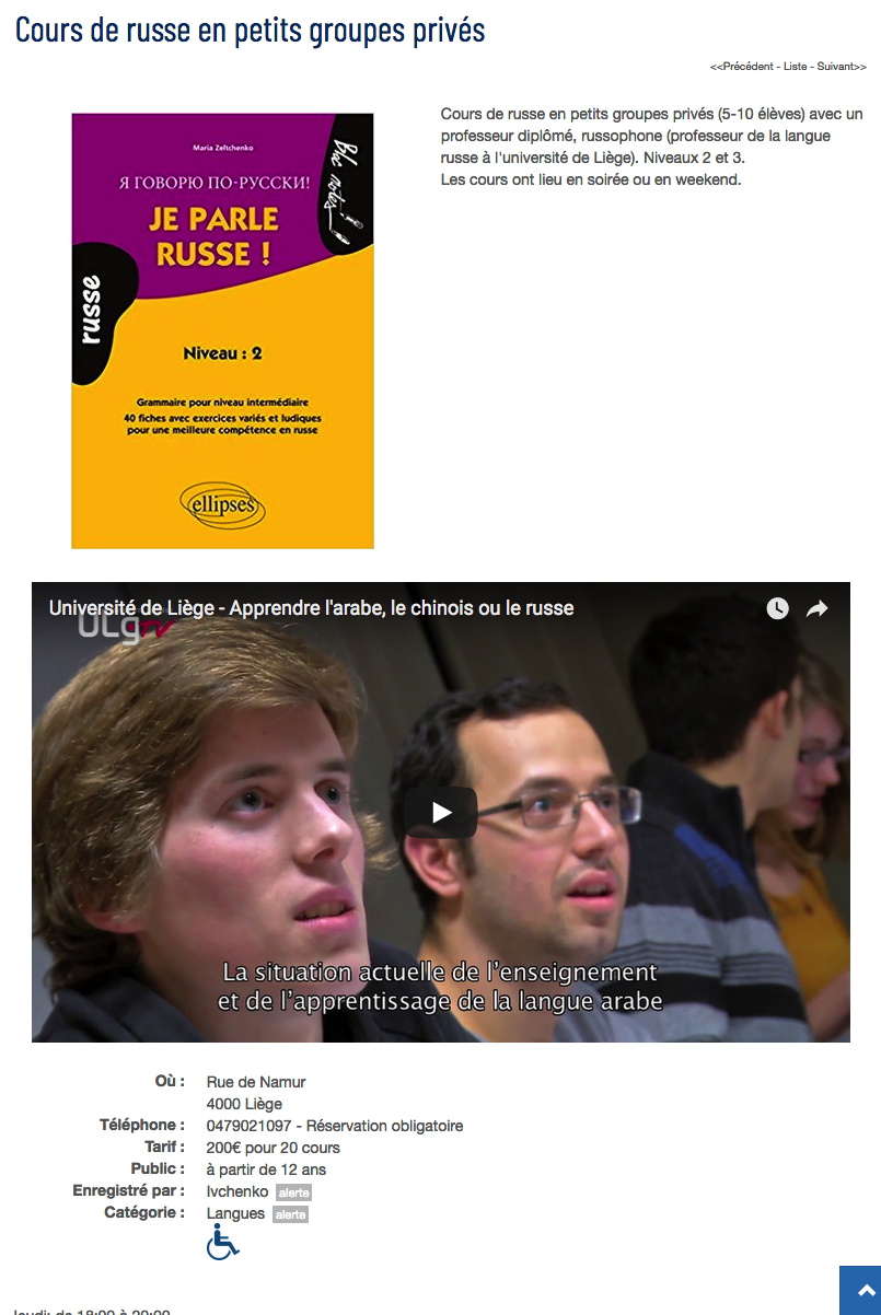 Page Internet. Liège. Cours de russe en petits groupes privés. 2018-09-01